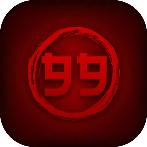 toto99 APK Terbaru 2026 untuk Semua Perangkat